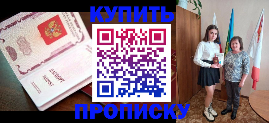 форма 3 в Таштаголе